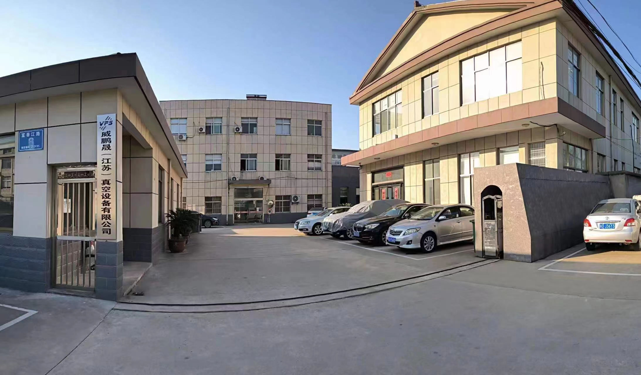威鹏晟集团设立南方售后服务网点助力客户安心运营
