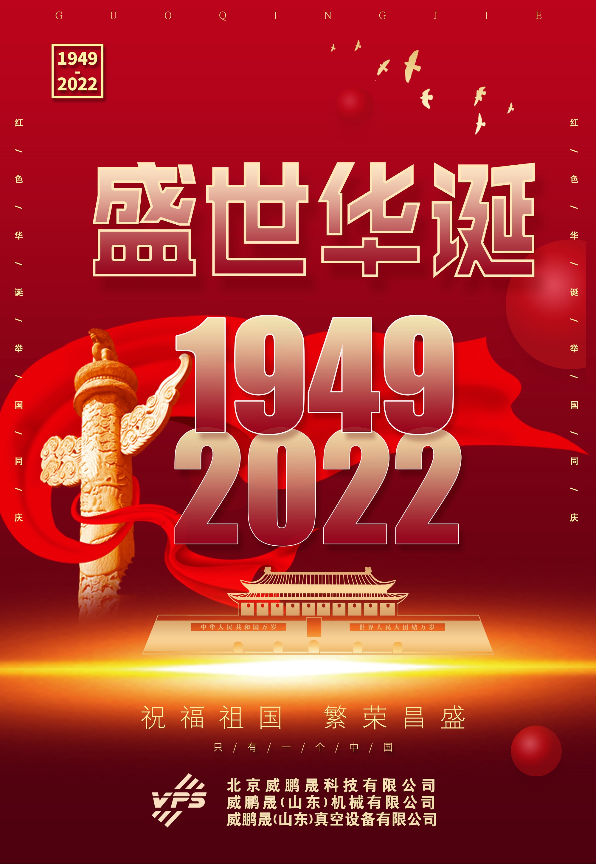 1664526952132451.jpg 1664526777382.jpg